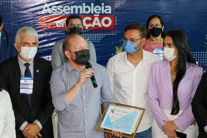 https://www.al.ma.leg.br/noticias/42167
