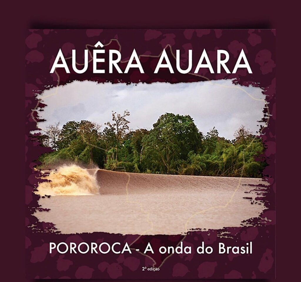 POROROCA - A ONDA DO BRASIL